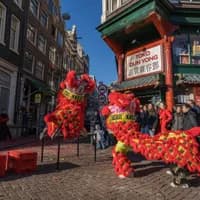 Lunar New Year festivities at the He Hua Tempel on Zeedijk.