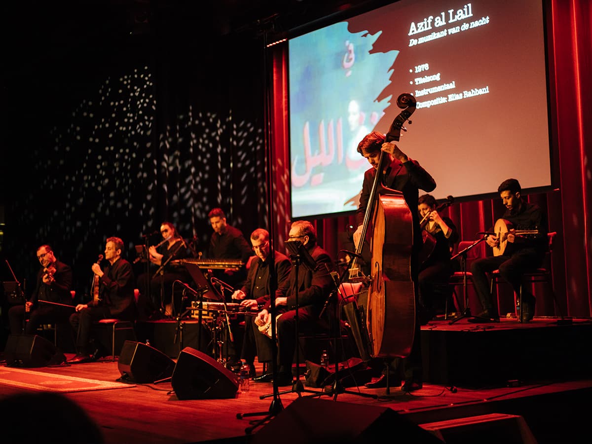 Avond van de Arabische Filmmuziek - Nederlands Kamerorkest & Amsterdams Andalusisch Orkest