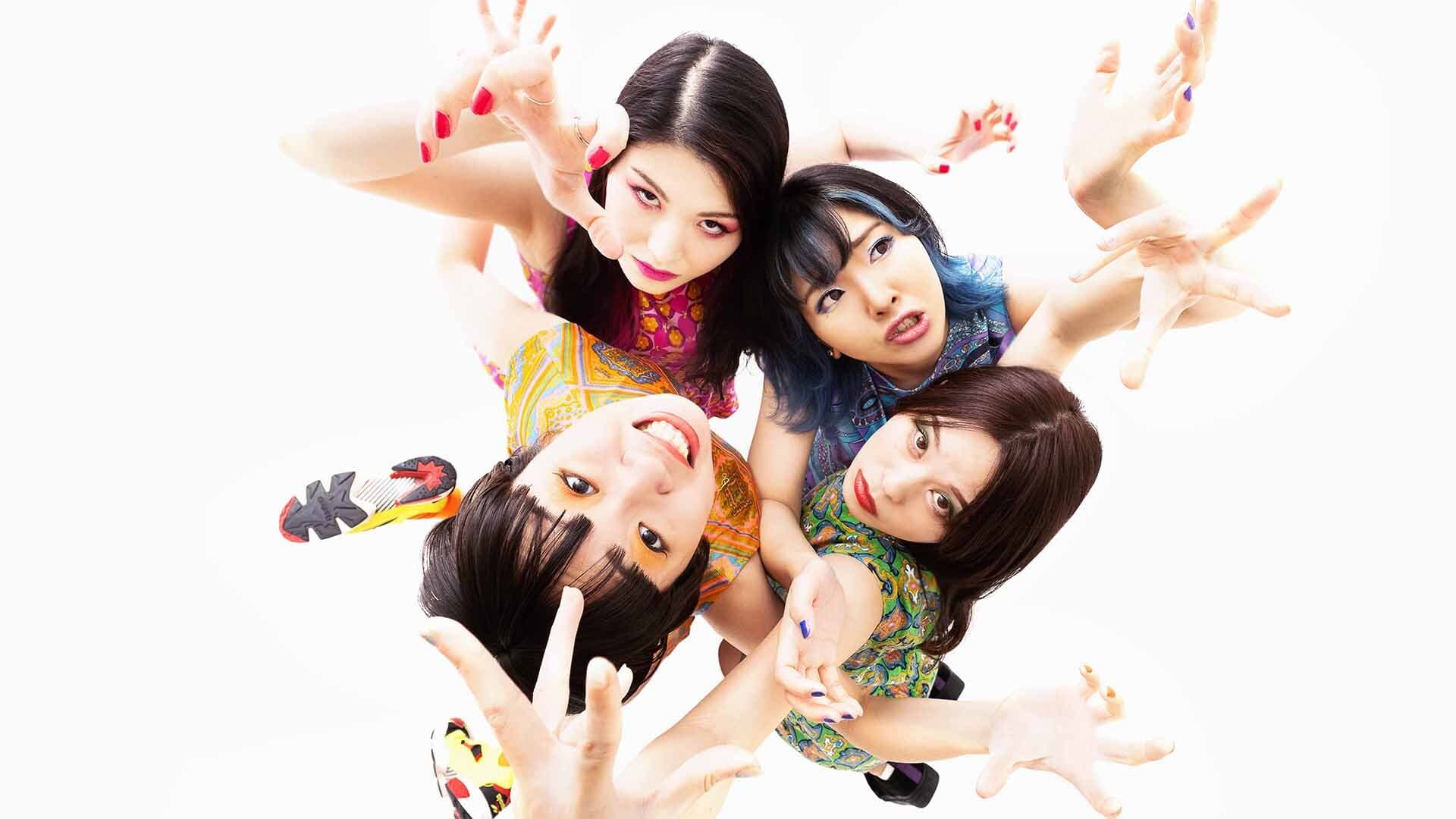 Otoboke Beaver