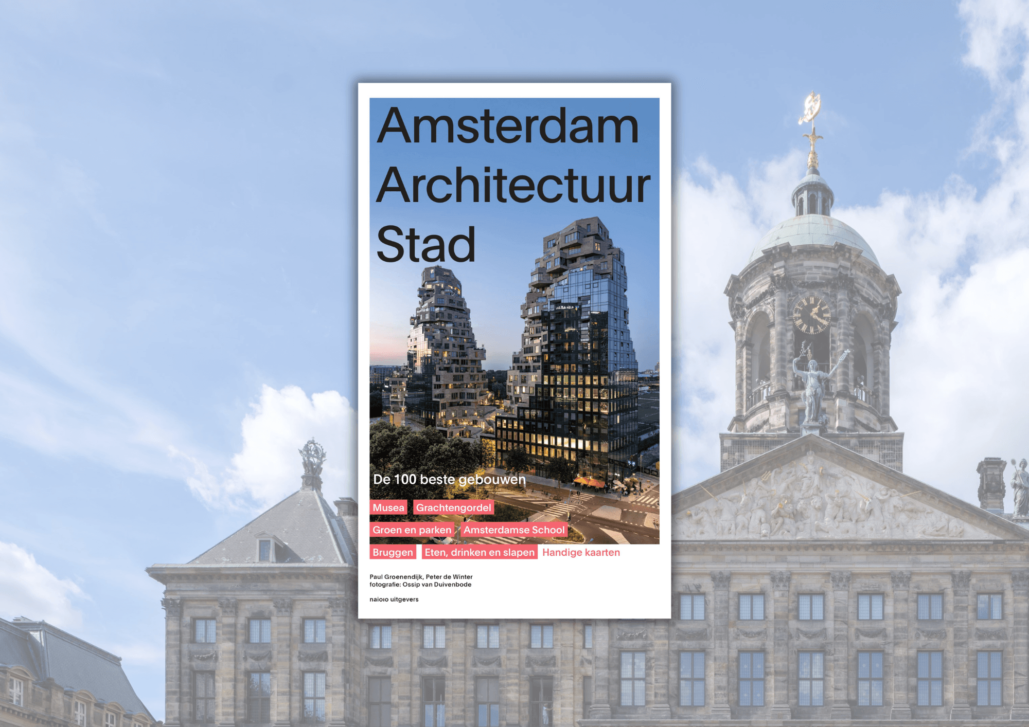 Amsterdam Architectuur Quiz