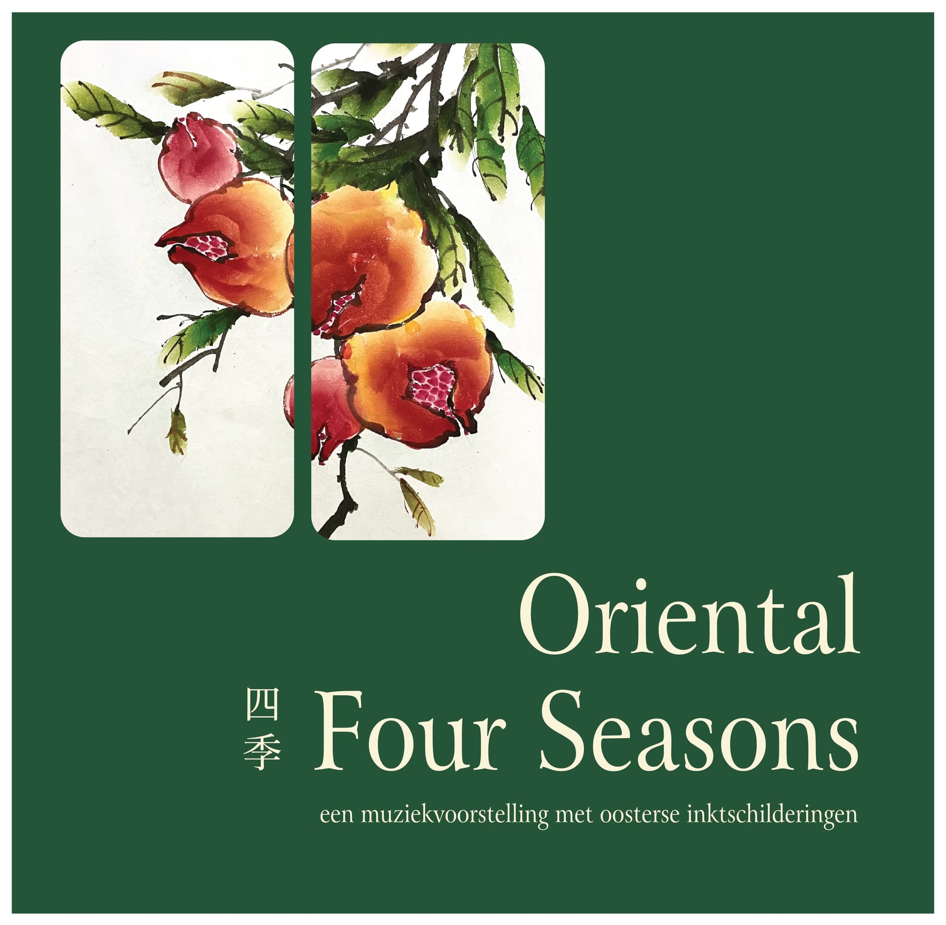 Oriental Four Seasons