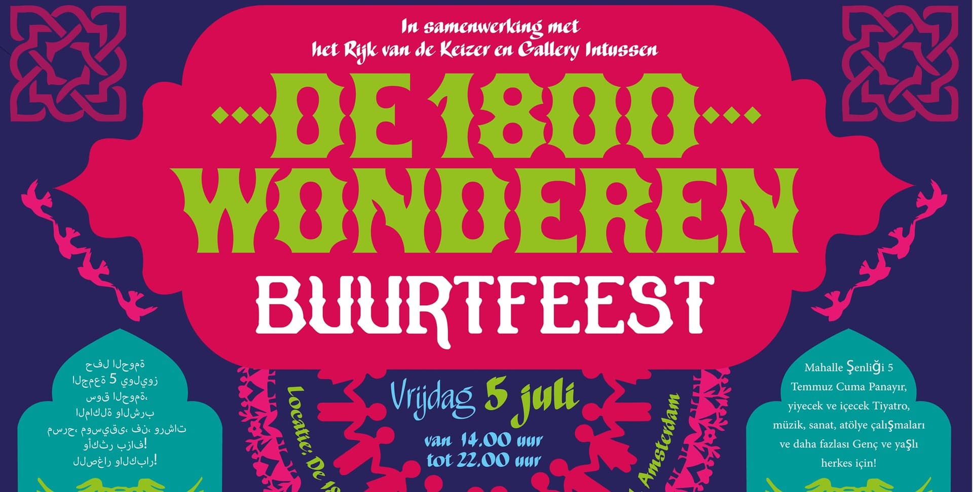 1800 Wonderen buurtfeest