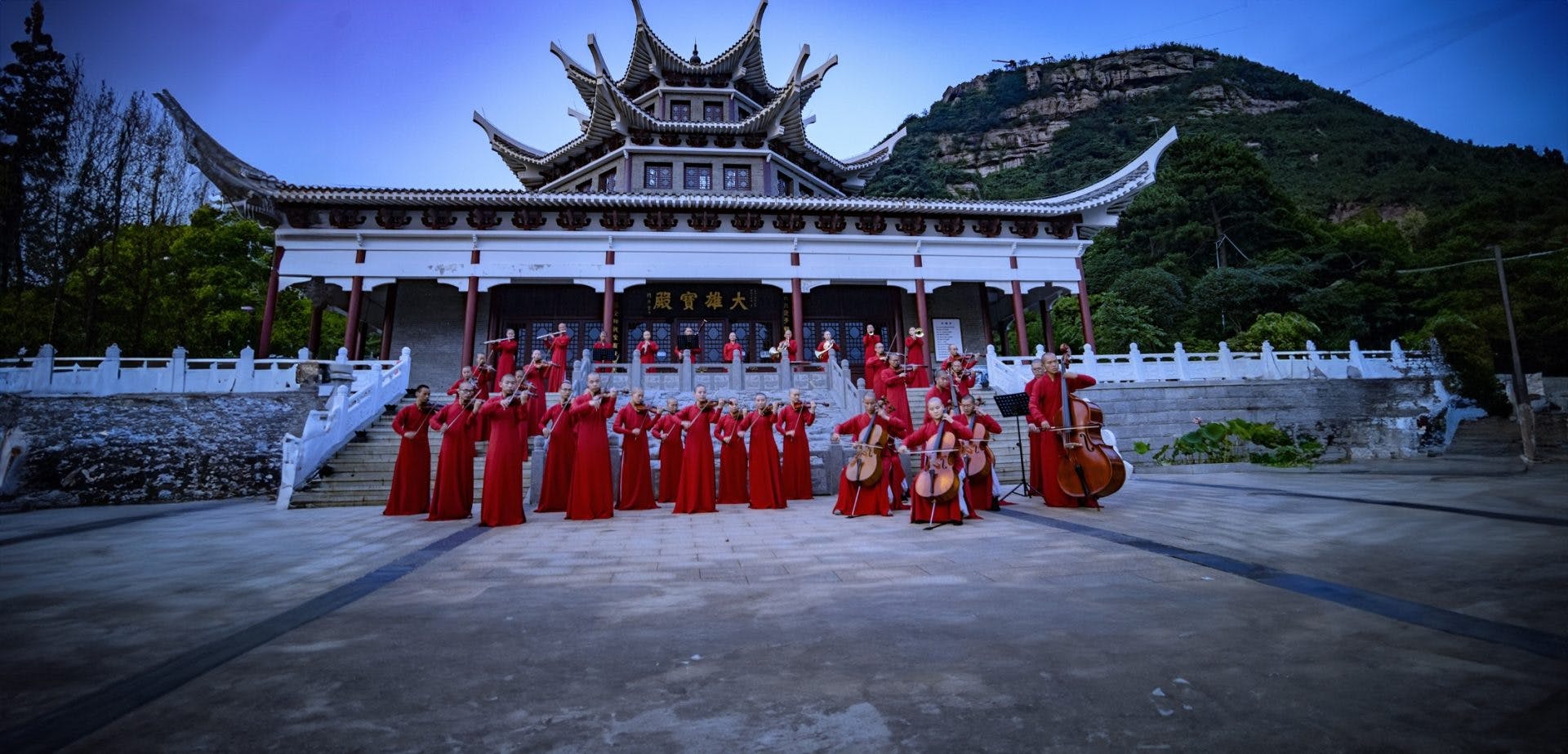 Jinghui Guangxuan Symphony Orchestra