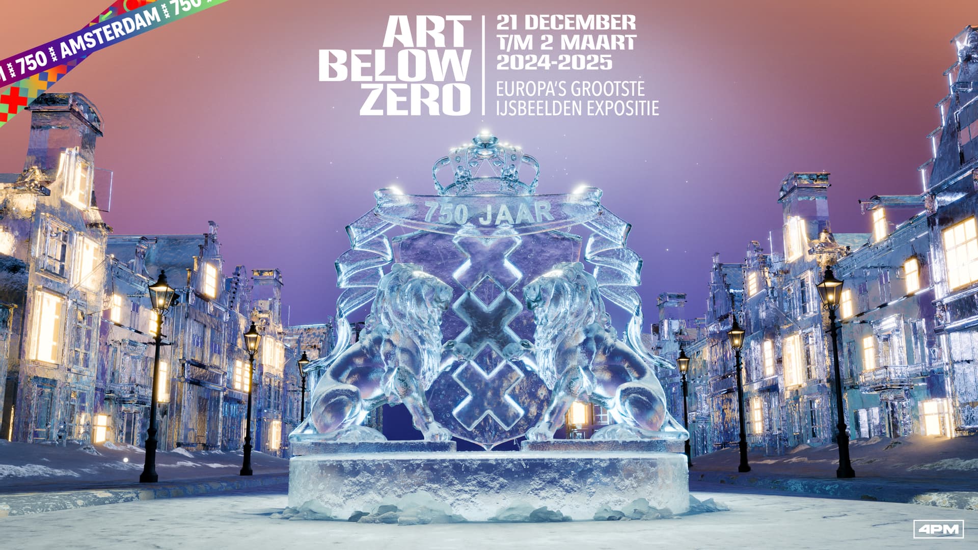 Art Below Zero