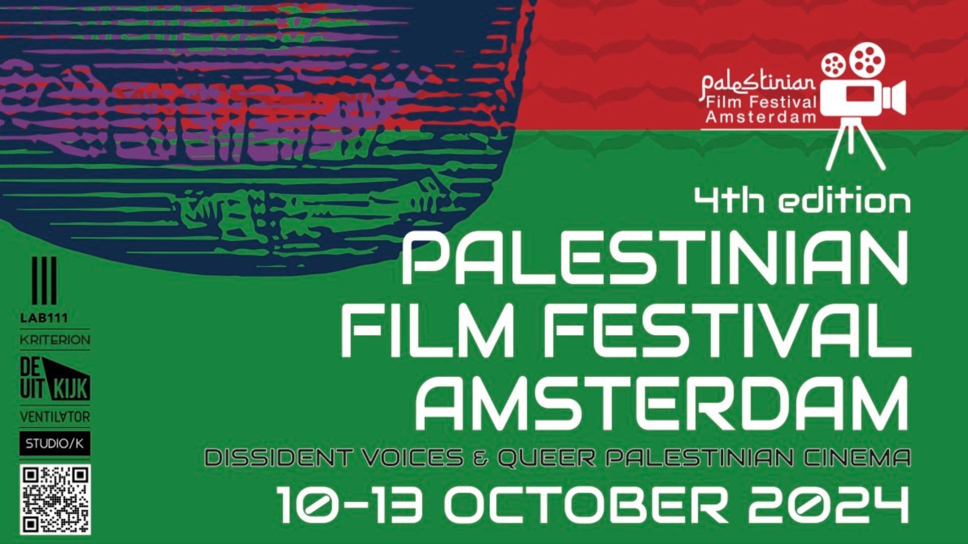 4e Editie van het Palestijns Film Festival Amsterdam