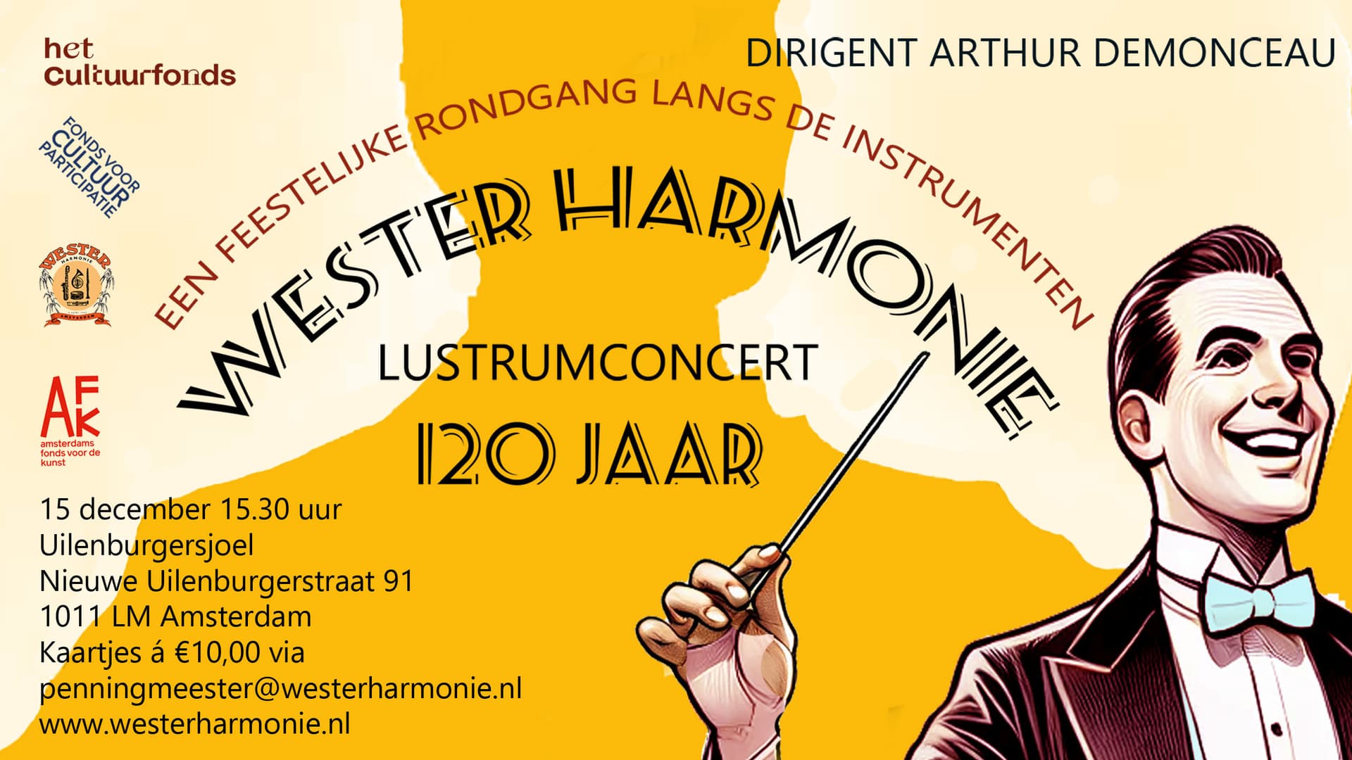 Een rondje Westerharmonie: een feestelijke rondgang langs de instrumenten in de Uilenburgersjoel