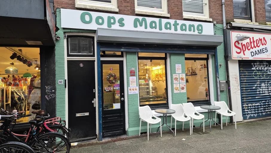 Exterior of Oops Malatang on Albert Cuypstraat