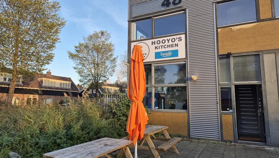 Exterior of Hooyo's Kitchen Somali restaurant in Noord