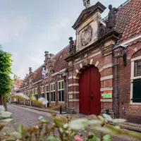 Frans Hals Museum in Haarlem