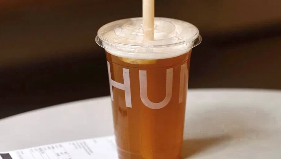 Chun café signature iced tea