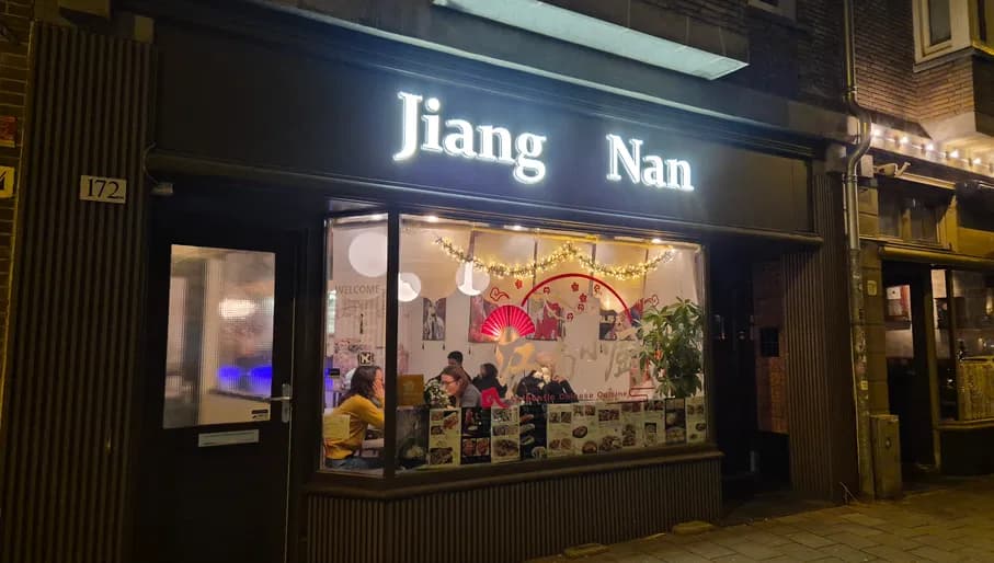 Exterior of Jiang Nan Chinese restaurant on Amstelveenseweg